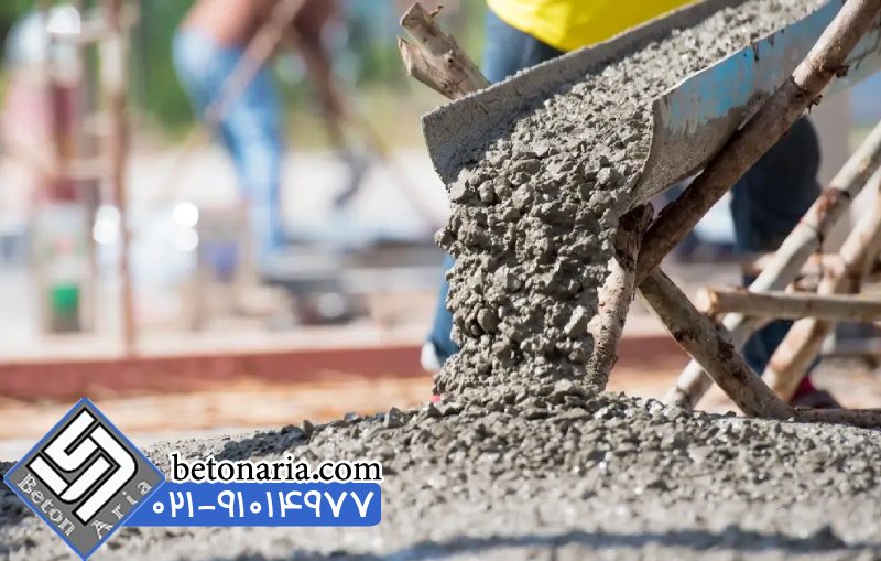 نکات مهم در اجرای بتن 350