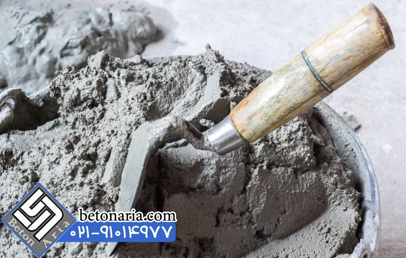 سیمان انبساطی 