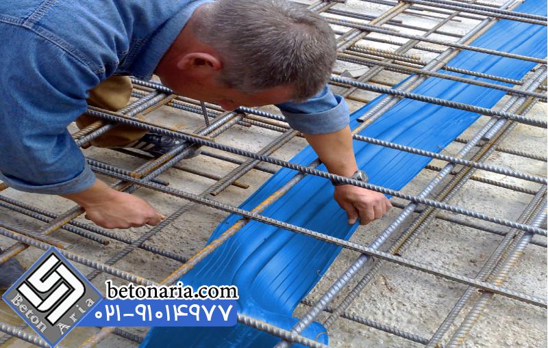 مشکلات رایج واتراستاپ در بتن ریزی