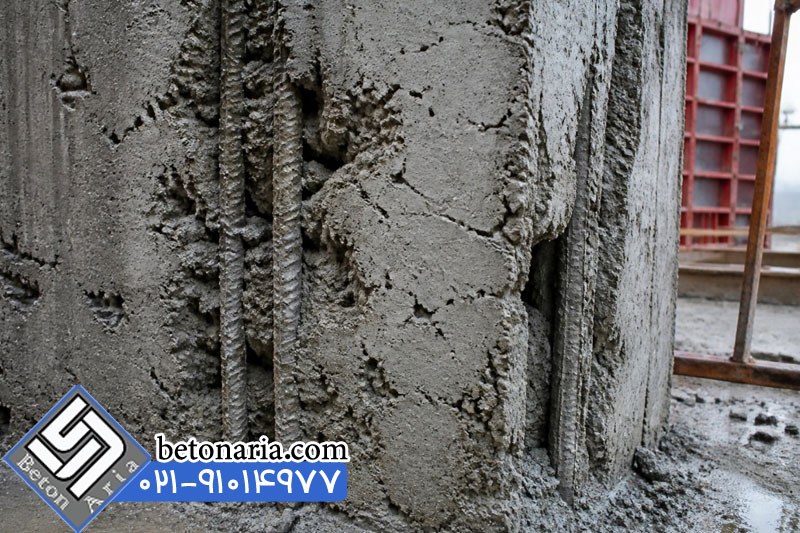 مشکلات اجرایی بتن غلیظ 